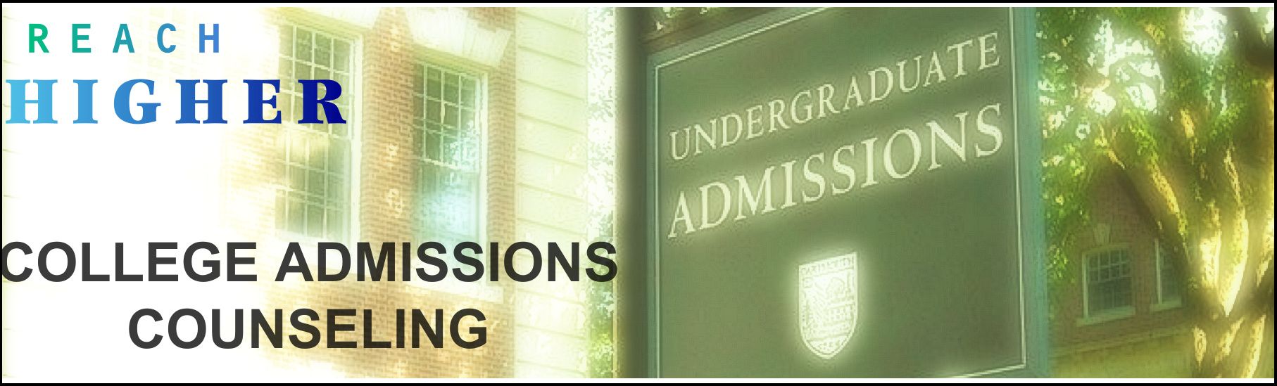National Association for College Admission Counseling (NACAC)